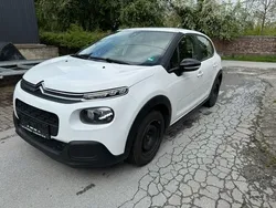 Weiß Gebraucht 2019 Citroën C3 Feel Kleinwagen | 5.899 € (Fairer Preis)