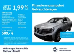 Silber Gebraucht 2024 VW Touareg Elegance SUV | 56.930 € (Fairer Preis)