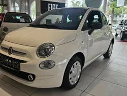 Gelato weiß Gebraucht 2023 Fiat 500 Kleinwagen | 14.490 € (Fairer Preis)