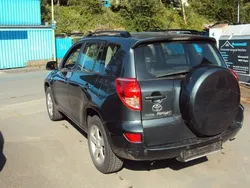 Gebraucht 2008 Toyota RAV4 Sol SUV | 6.800 € (Superpreis)