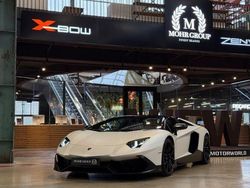 Weiß Gebraucht 2015 Lamborghini Aventador Cabrio | 499.900 €