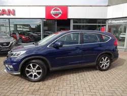 Blau Gebraucht 2015 Honda CR-V Elegance SUV | 14.970 € (Guter Preis)