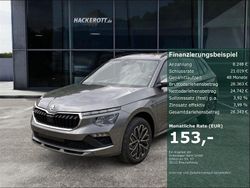 Grau Neu 2025 Skoda Kamiq Tour SUV | 32.990 € (Teuer)