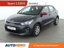 Gray Gebraucht 2018 Kia Rio Spirit Kleinwagen | 9.180 € (Guter Preis)