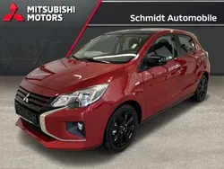 Citrin gelb Neu 2024 Mitsubishi Space Star Select+ Kleinwagen | 15.880 €