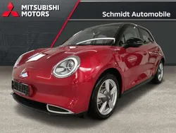 Mars red (rot) Neu 2025 Ora 03 Pro+ Kleinwagen | 27.780 € (Guter Preis)