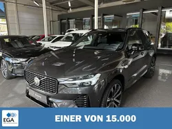 Grau metallic Gebraucht 2021 Volvo XC60 R-Design SUV | 41.600 € (Guter Preis)