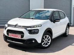 Weiß Gebraucht 2021 Citroën C3 Kleinwagen | 8.400 € (Guter Preis)