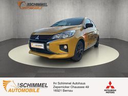 Gelb Gebraucht 2024 Mitsubishi Space Star Select+ Limousine | 15.925 € (Fairer Preis)