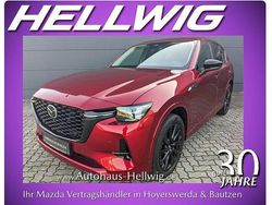 Gebraucht 2022 Mazda 6 Homura-Line SUV | 35.480 € (Guter Preis)