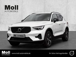Weiss Gebraucht 2023 Volvo XC40 Plus SUV | 33.950 € (Guter Preis)