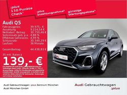 Daytonagrau perleffekt Gebraucht 2023 Audi Q5 Ambiente SUV | 38.846 € (Superpreis)