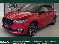 Weiß Neu 2025 Skoda Fabia Selection Limousine | 22.980 € (Fairer Preis)