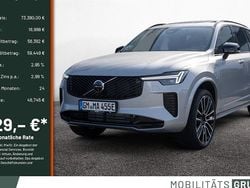 Silber Gebraucht 2025 Volvo XC60 Ultra SUV | 73.390 €