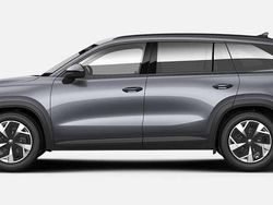 Graphitegrau metallic Neu 2025 Skoda Kodiaq Selection SUV | 40.714 € (Guter Preis)