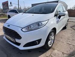 Weiß Gebraucht 2015 Ford Fiesta Trend Kleinwagen | 5.990 € (Fairer Preis)