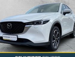 Weiß (rhodium white) Neu 2025 Mazda CX-5 Exclusive-Line SUV | 40.990 € (Etwas zu teuer)