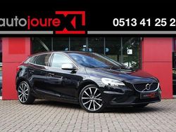 Schwarz Gebraucht 2018 Volvo V40 Business Edition Kombi | 13.409 € (Fairer Preis)
