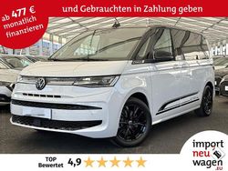 Candy weiß Gebraucht 2025 VW T7 Edition Van | 61.130 € (Fairer Preis)