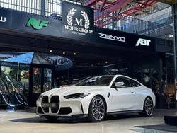 Frozen brilliant white metalli Gebraucht 2023 BMW M4 Competition Edition Coupé | 88.900 € (Etwas zu teuer)