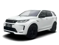 Weiss Gebraucht 2021 Land Rover Discovery Sport R-Dynamic SUV | 38.971 € (Fairer Preis)