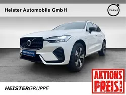 Weiß (crystal white pearl) Gebraucht 2022 Volvo XC60 Plus SUV | 44.890 € (Fairer Preis)