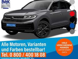 Wählbar Neu 2025 VW Touareg Elegance SUV | 56.690 € (Superpreis)