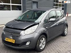 Grau Gebraucht 2011 Kia Venga Kleinwagen | 2.150 € (Superpreis)