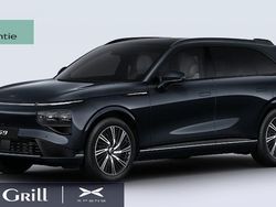Blau Neu 2025 XPENG G9 RWD Long Range SUV | 71.080 € (Fairer Preis)