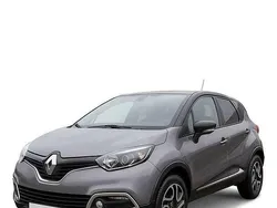 Grau Gebraucht 2014 Renault Captur Dynamique SUV | 7.800 € (Guter Preis)