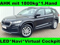 Schwarz metallic Gebraucht 2023 Skoda Kodiaq SUV | 34.920 € (Fairer Preis)