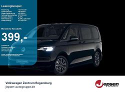 Schwarz Neu 2025 VW T7 Van | 56.770 €