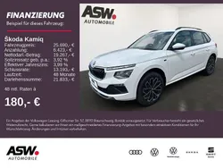 Weiß Neu 2025 Skoda Kamiq Tour SUV | 25.690 € (Etwas zu teuer)