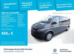VW T6.1