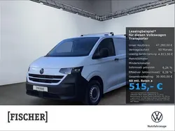 Clear white (weiss) Neu 2025 VW T6.1 Van | 47.280 € (Fairer Preis)