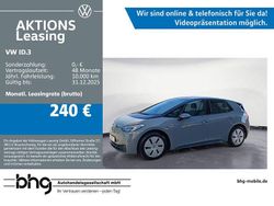 Grau Gebraucht 2021 VW ID.3 Pure Kleinwagen | 16.610 € (Guter Preis)