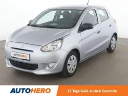 Grau Gebraucht 2016 Mitsubishi Space Star Diamant Edition Kleinwagen | 7.290 € (Fairer Preis)