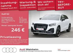 Gletscherweiß metallic Gebraucht 2024 Audi Q2 S-Line SUV | 31.499 € (Fairer Preis)