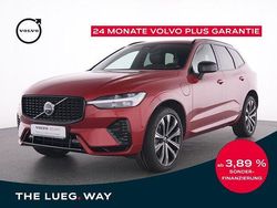 Rot fusion red / metallic Gebraucht 2021 Volvo XC60 R-Design SUV | 42.850 € (Fairer Preis)