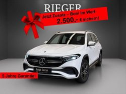 Unilack polarweiß Gebraucht 2023 Mercedes EQB350 AMG SUV | 36.390 € (Fairer Preis)