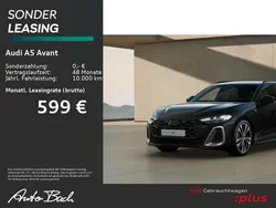 Schwarz (mythosschwarz metallic) Gebraucht 2025 Audi A5 S-Line Coupé | 56.940 € (Superpreis)
