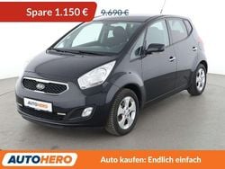 Black pearl Gebraucht 2014 Kia Venga DREAM-TEAM Edition Kleinwagen | 8.540 € (Fairer Preis)