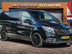Schwarz Gebraucht 2016 Mercedes V250 Exclusive Van / Kleinbus | 37.575 € (Fairer Preis)