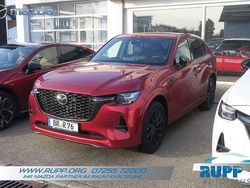 Gebraucht 2025 Mazda CX-60 Homura-Line SUV | 54.690 € (Fairer Preis)