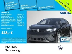 Schwarz Gebraucht 2023 VW ID.5 Pro Performance SUV | 34.912 € (Guter Preis)