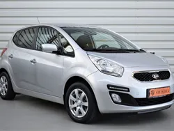 Silber Gebraucht 2013 Kia Venga FIFA World Cup Edition Kleinwagen | 9.990 € (Teuer)