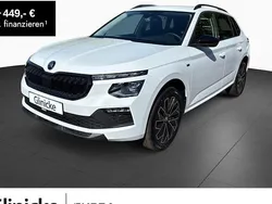 Weiß Neu 2025 Skoda Kamiq Tour SUV | 32.590 € (Teuer)
