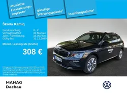 Schwarz Gebraucht 2025 Skoda Kamiq Selection SUV | 28.380 € (Fairer Preis)