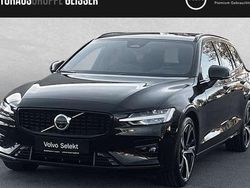 Schwarz Gebraucht 2025 Volvo V60 Plus Kombi | 39.890 € (Fairer Preis)