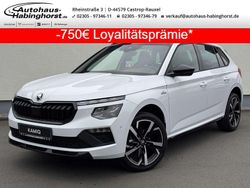 Weiss Neu 2025 Skoda Kamiq Monte Carlo SUV | 34.790 € (Etwas zu teuer)